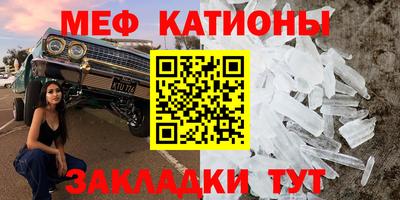 кокаин VHQ Севастополь