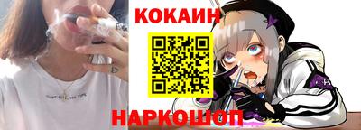 мефедрон VHQ Свободный