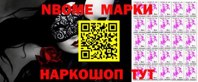 мефедрон VHQ Свободный