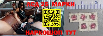 мефедрон VHQ Свободный