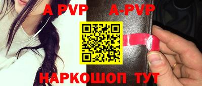 мефедрон VHQ Свободный