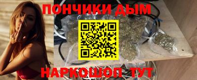 кокаин VHQ Севастополь