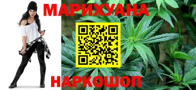кокаин VHQ Севастополь