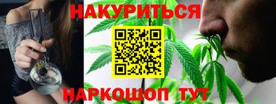 мефедрон VHQ Свободный