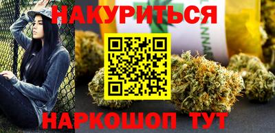 мефедрон VHQ Свободный