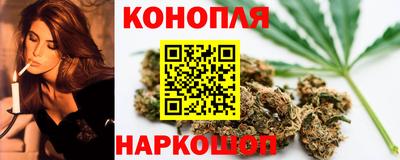 крисы Северобайкальск