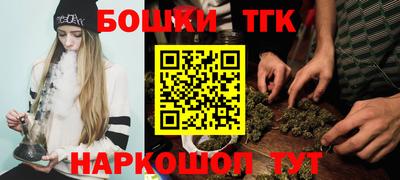 мефедрон VHQ Свободный
