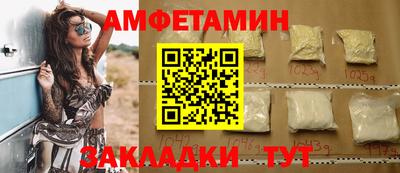 крисы Северобайкальск