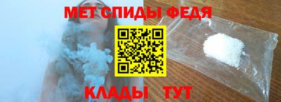 кокаин VHQ Севастополь
