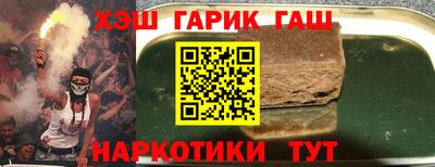 мефедрон VHQ Свободный